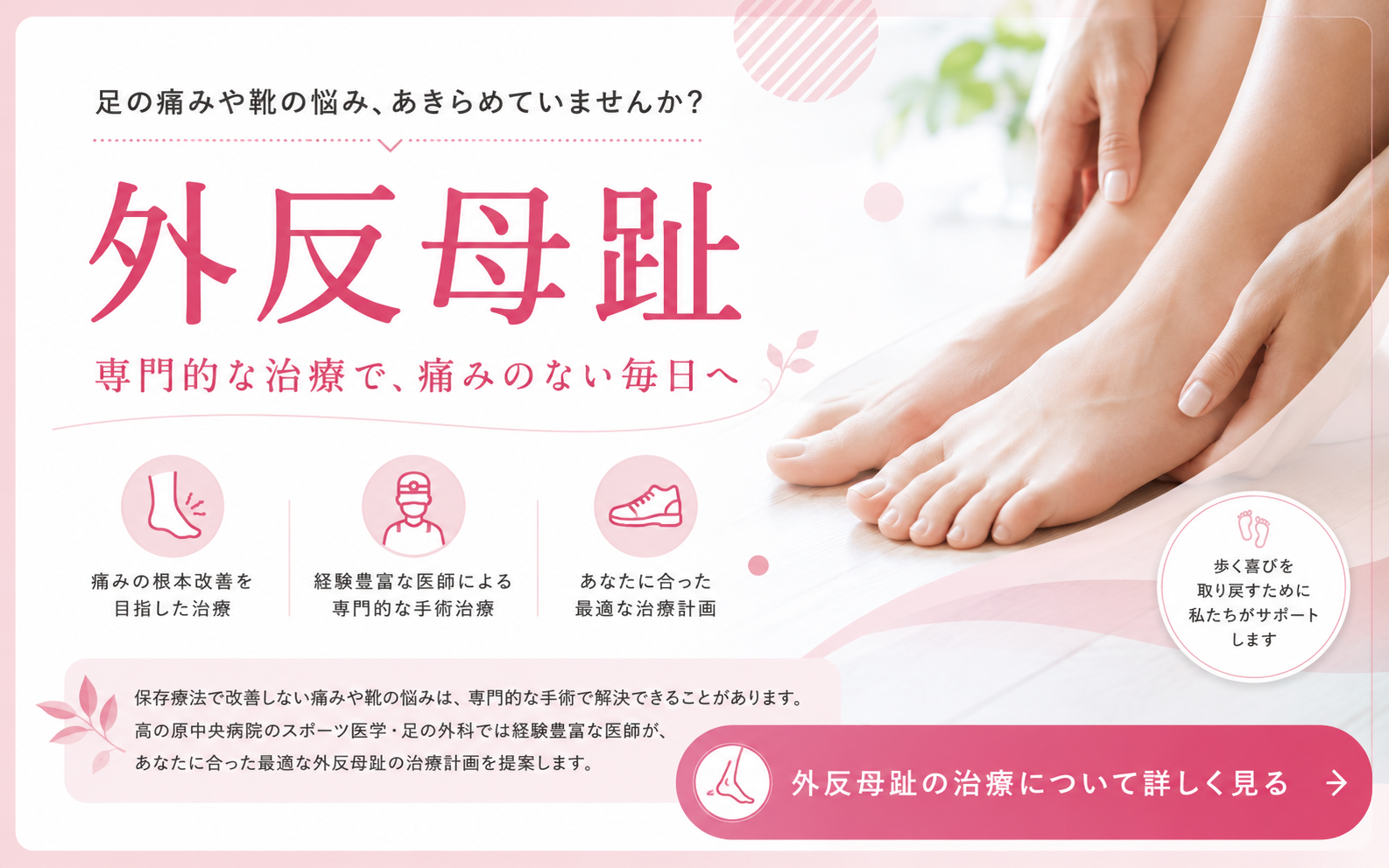 ★MRI予約★